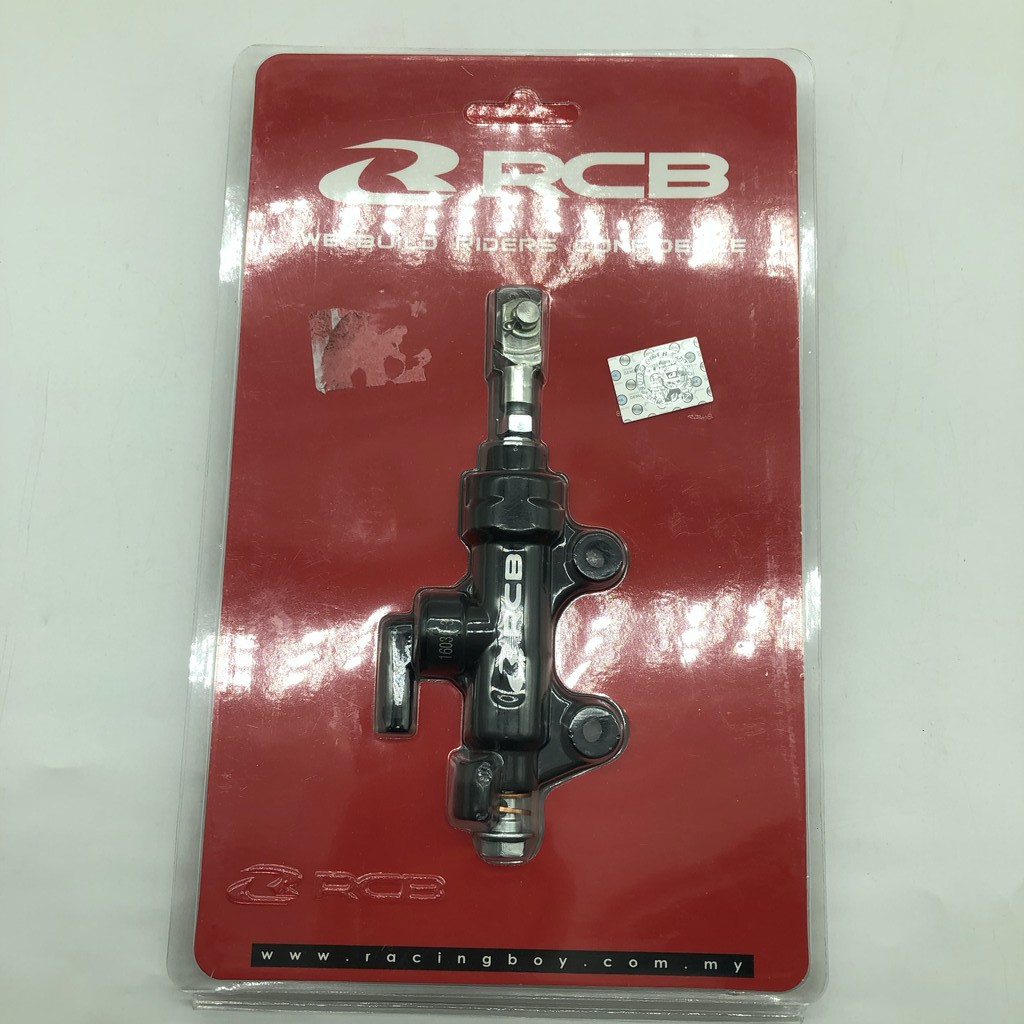 100% ORIGINAL RACING BOY RCB REAR MASTER PUMP CHARCOAL E-12 UNIVERSAL ...