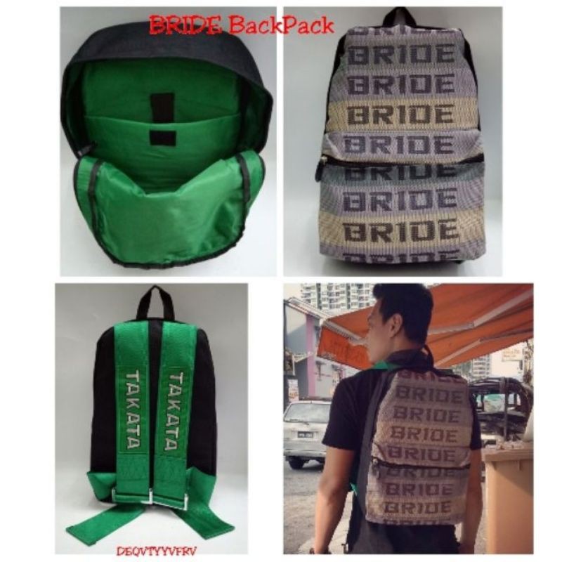 Recaro backpack online