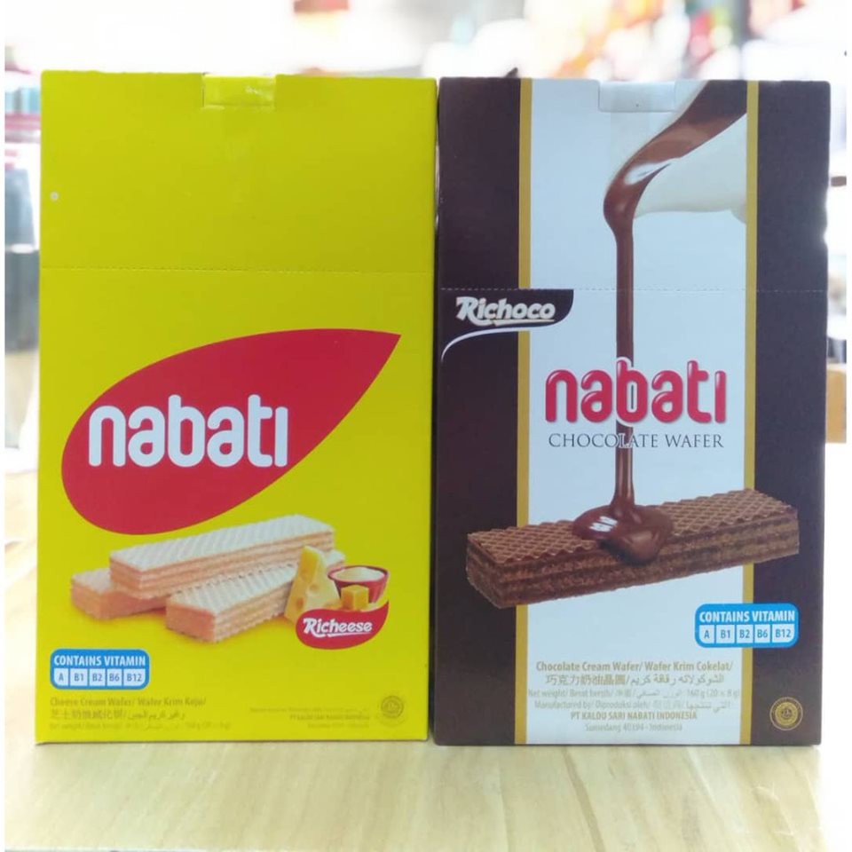 RICHEESE NABATI 140G (20 x 7G) | Shopee Malaysia