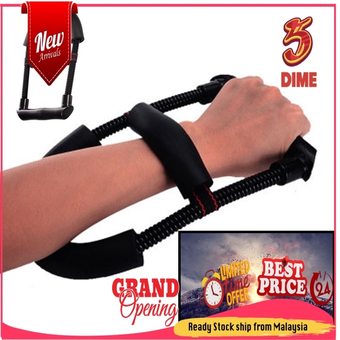 FIVE & DIME Power Wrist Forearm Grip Forearm Strengthener | Shopee Malaysia