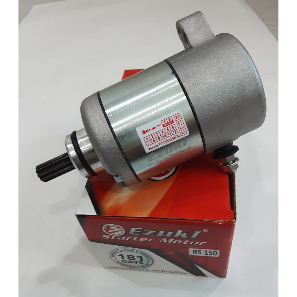 HONDA RS150 STARTING MOTOR/STARTER MOTOR | Shopee Malaysia