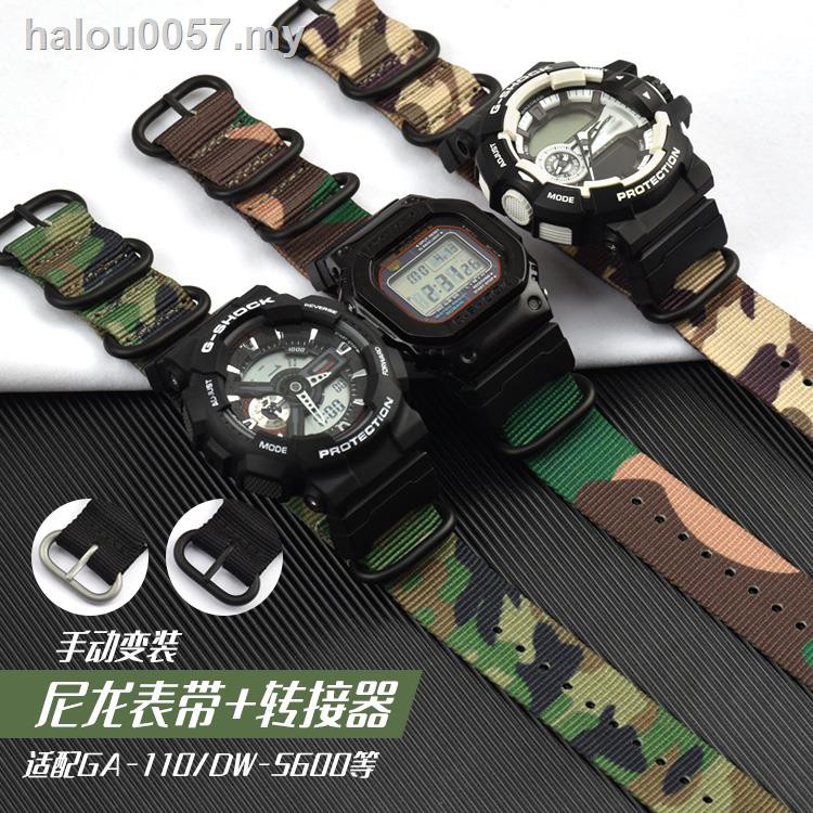 Casio canvas online strap