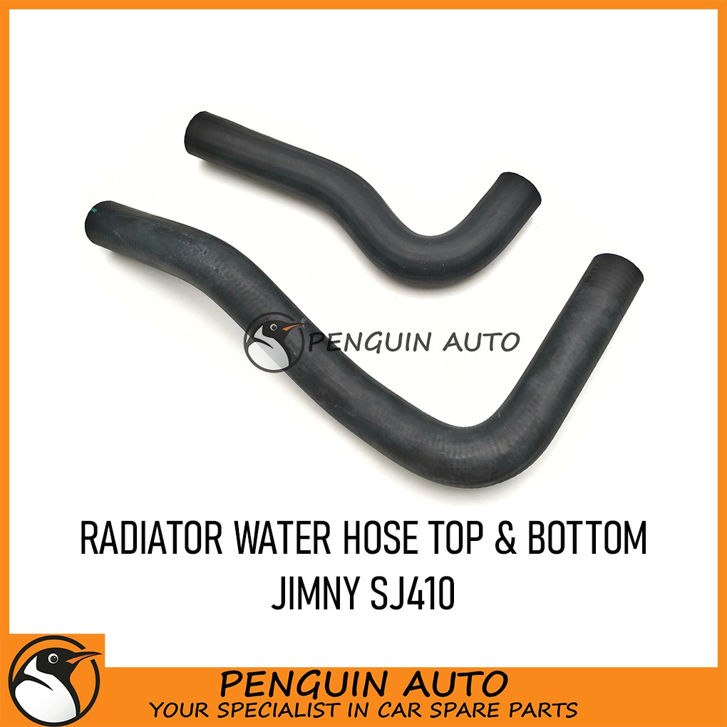 SUZUKI JIMNY SJ410 RADIATOR WATER HOSE TOP & BOTTOM 1SET | Shopee Malaysia