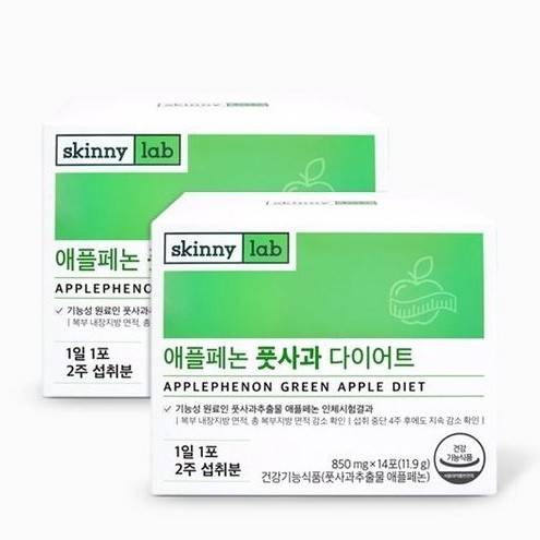 KOREA Skinny Lab Applephenon Green Apple Diet Weight Management