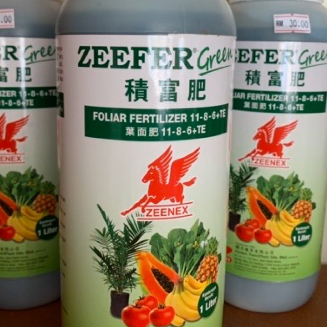 Zeefer Green Baja Dedaun 1Liter | Shopee Malaysia
