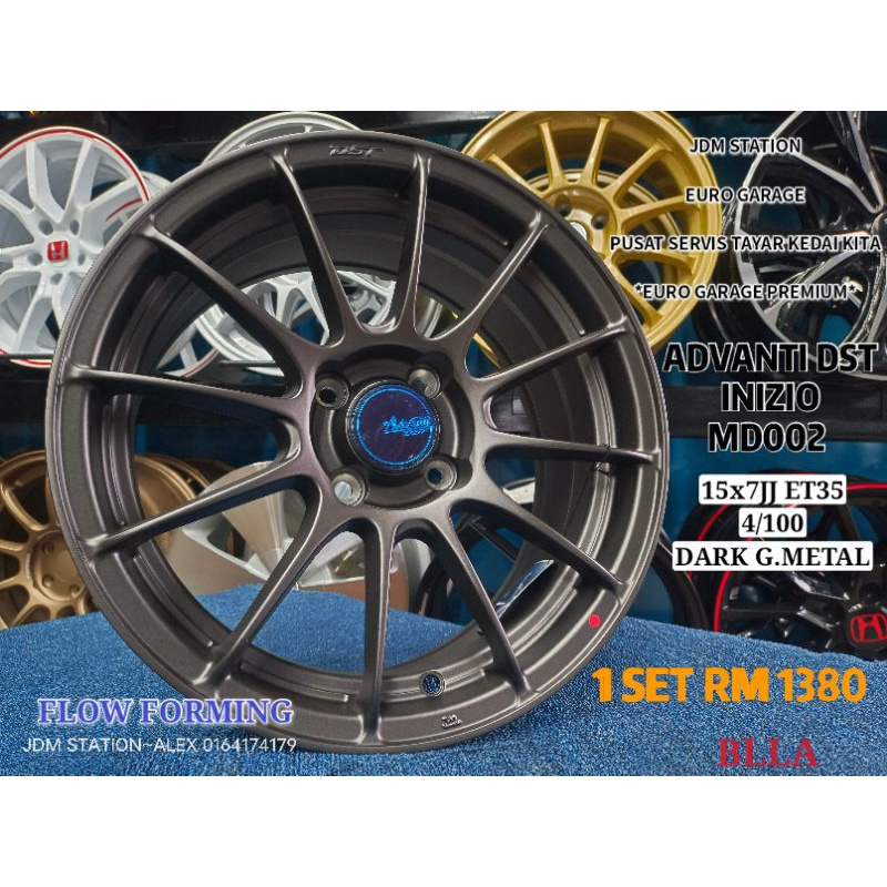 READY STOCK SPORT RIM BARU ADVANTI DST INIZIO FLOW FORMING MYVI G3 ALZA ...