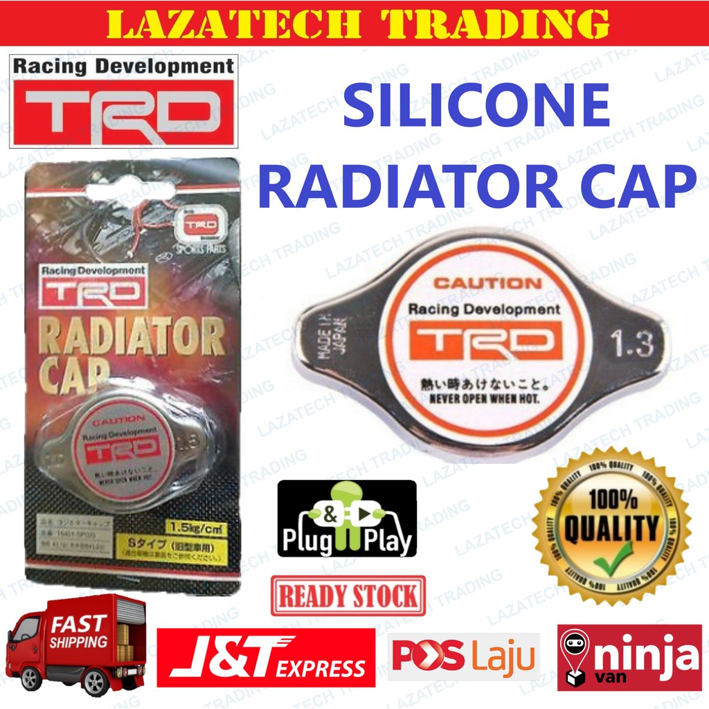 RADIATOR CAP SILICONE (HKS / TRD / MUGEN / RALLIART / BLITZ / PIVOT ...