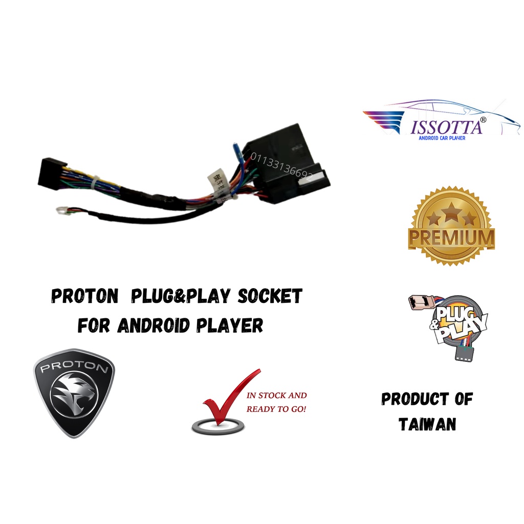 PLUG N PLAY SOCKET FOR ANROID CAR PLAYER / PRODUCT OF TAIWAN / HIGH ...