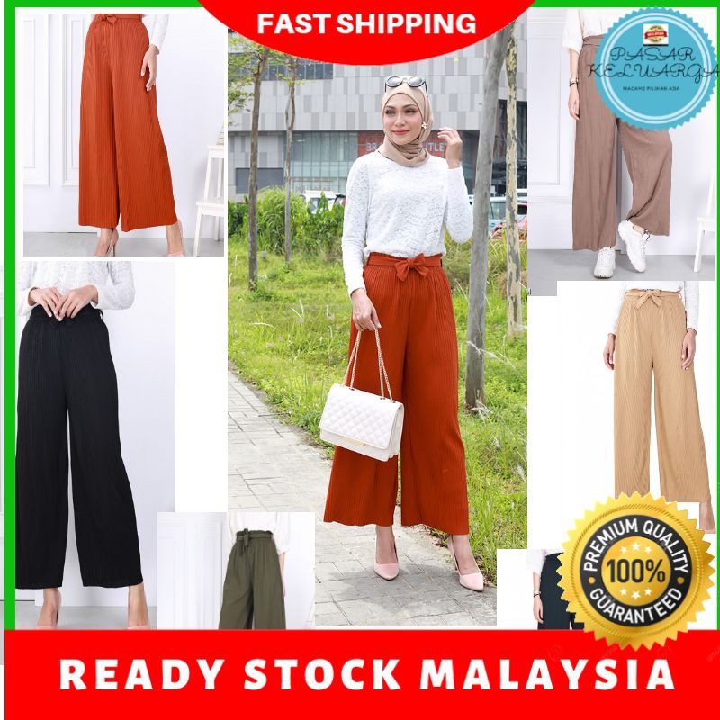 ZUJISU Cotton Women Ultralight Microfibre InnerPants/ Muslimah Seluar Dalam  Panjang/ Kain Sejuk