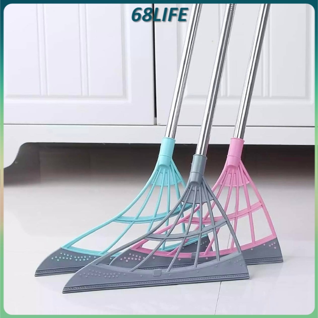 magic broom shopee