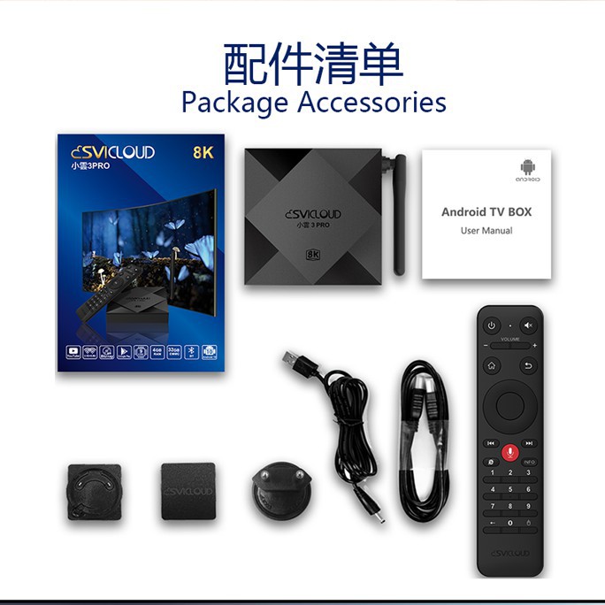 SVICLOUD TV BOX 3PRO ORIGINAL MALAYSIA SET FREE WIRELESS MOUSE AND