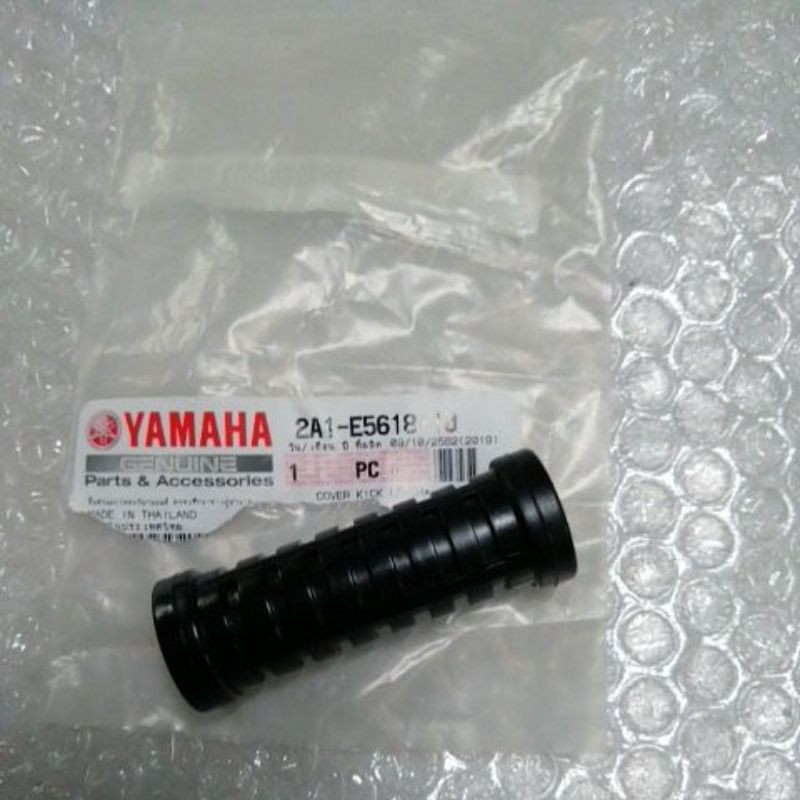 COVER GETAH KICK STATER LC 135 4S NEW & ORIGINAL 🇹🇭 | Shopee Malaysia