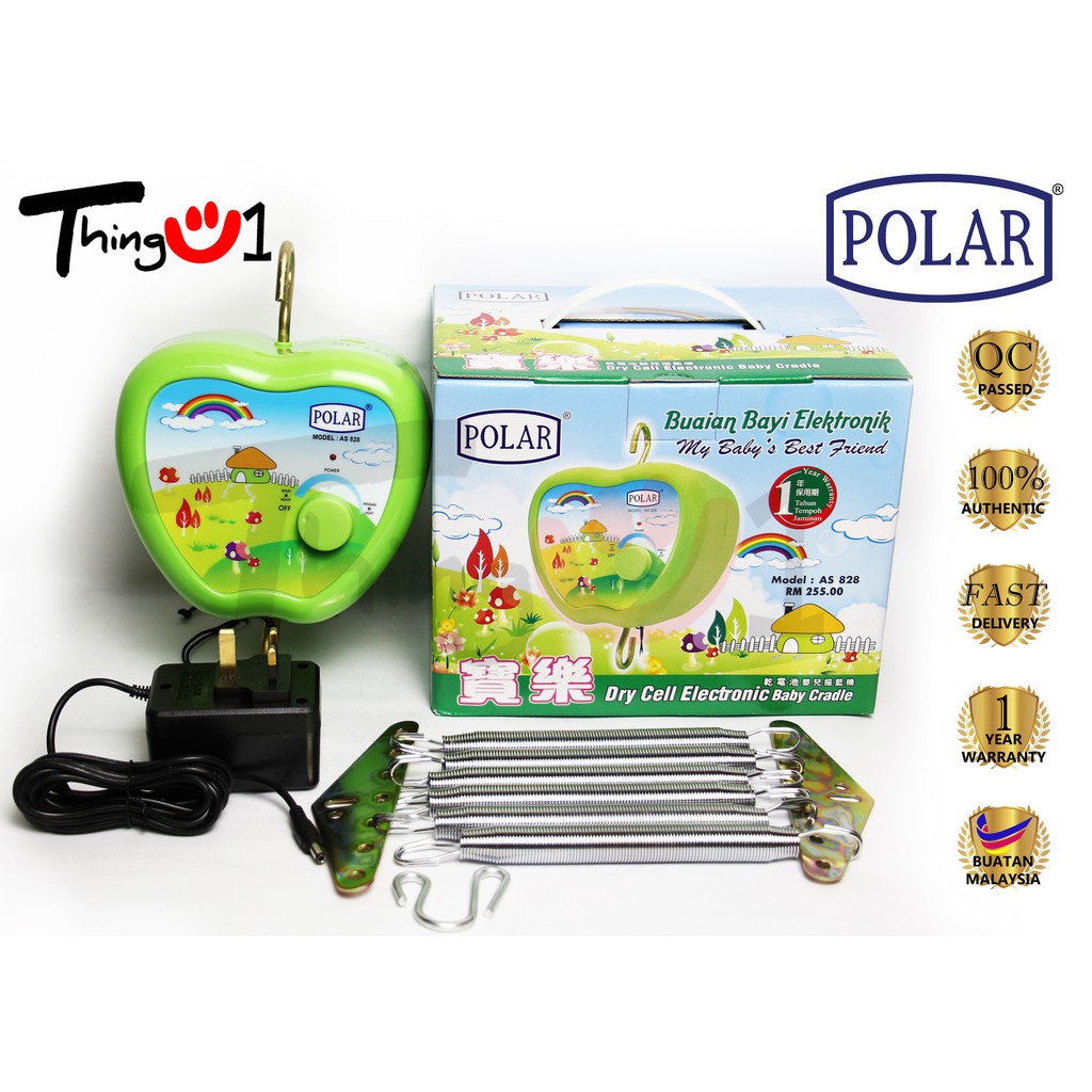 Polar baby cradle hotsell