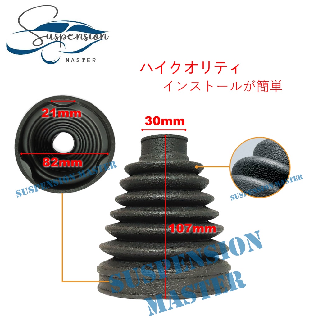 DRIVE SHAFT COVER IN RIGHT - KIA SORENTO XM 2.4 / KIA SORENTO 2.2 / KIA ...