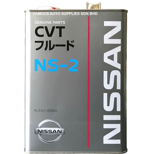 KLE52-00004 Nissan CVT NS-2 (4 liter) | Shopee Malaysia