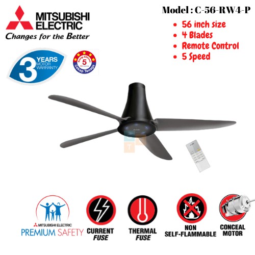 Mitsubishi Ceiling Fan Blade (56") 4 Blades Ceiling Fan (C56RW4P