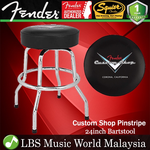 Fender 24 inch Custom Shop Pinstripe Barstool Bar Round Stool Chair
