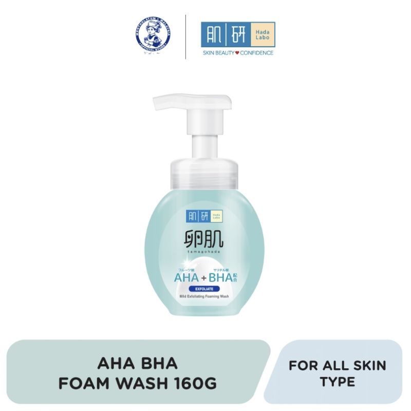 🔥CHEAPEST🔥HADA LABO AHA+BHA MILD EXFOLIATING FACE WASH 160ML🧖 | Shopee ...