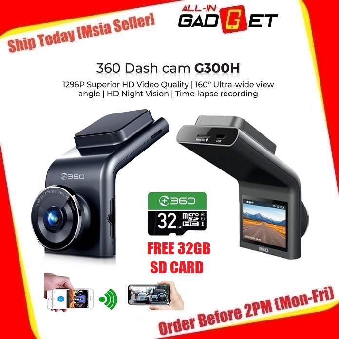 360 Dash Cam G300H