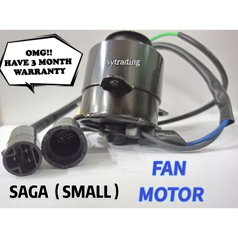 Proton Saga Iswara APM 1.3 1.5 Saga Big Saga Small Radiator Fan Motor ...