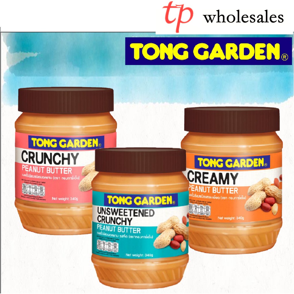 TONG GARDEN PEANUT BUTTER 340G Shopee Malaysia
