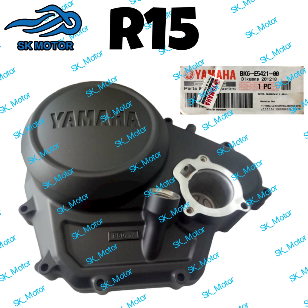 R15 engine cover clearance