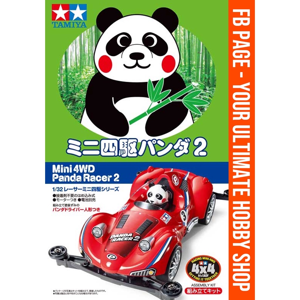 TAMIYA 18092 Racing Mini 4WD Series Panda Racer 2 (Super II Chassis ...