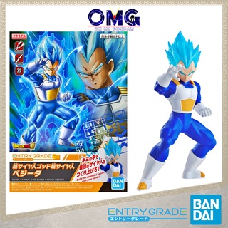 Hot 46cm Dragon Ball Z Gk Grande Tamanho Vegeta Super Saiyan