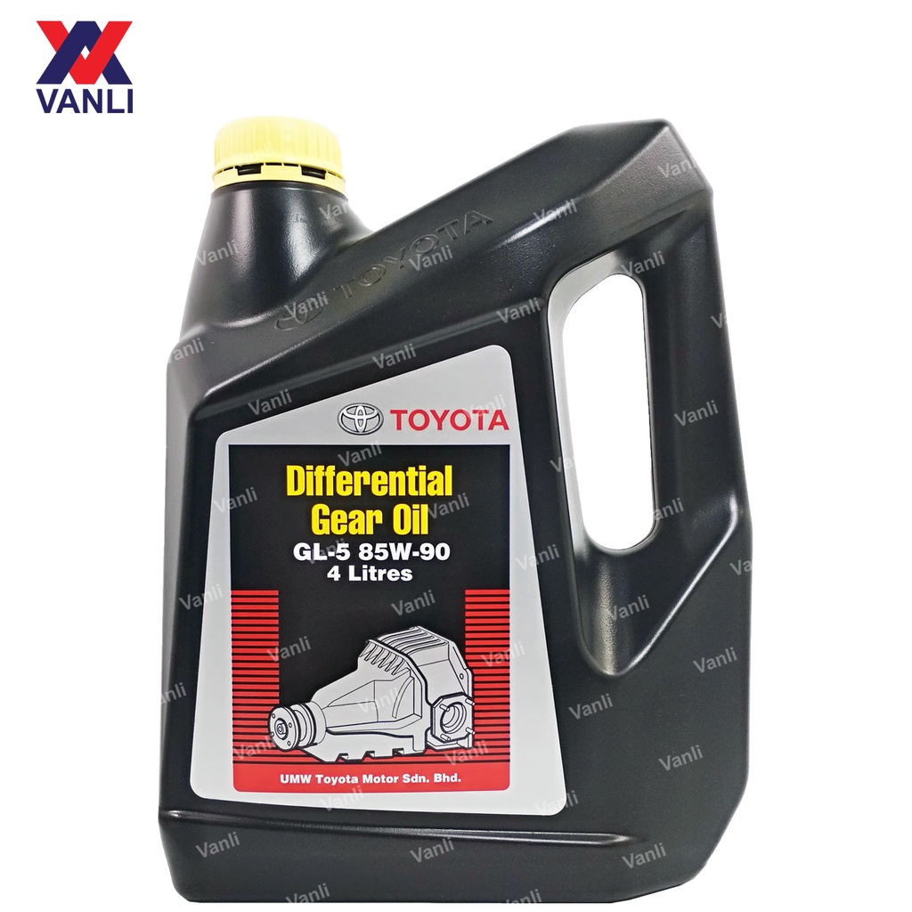 Toyota Genuine Differential Gear Oil GL5 85W90 ( Yellow Cap ) 1L / 4L ...