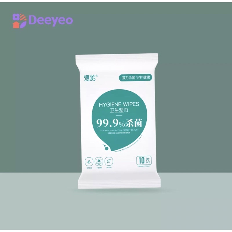 Deeyeo antibacterial wipes 10s baby wipes disinfectant wet tissue (No