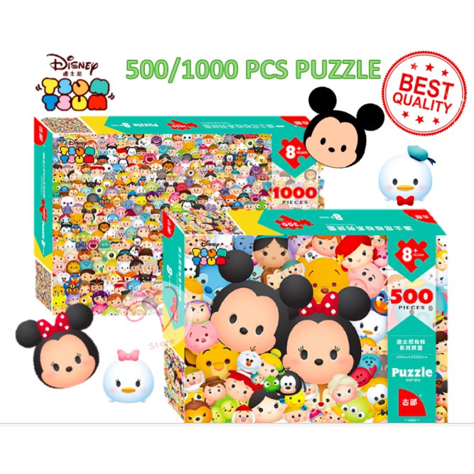 Puzzle Impossible Tsum Tsum, 1 000 pieces