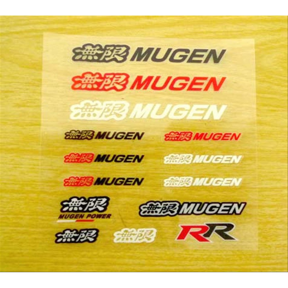 Mugen Decal Sticker Set | Shopee Malaysia