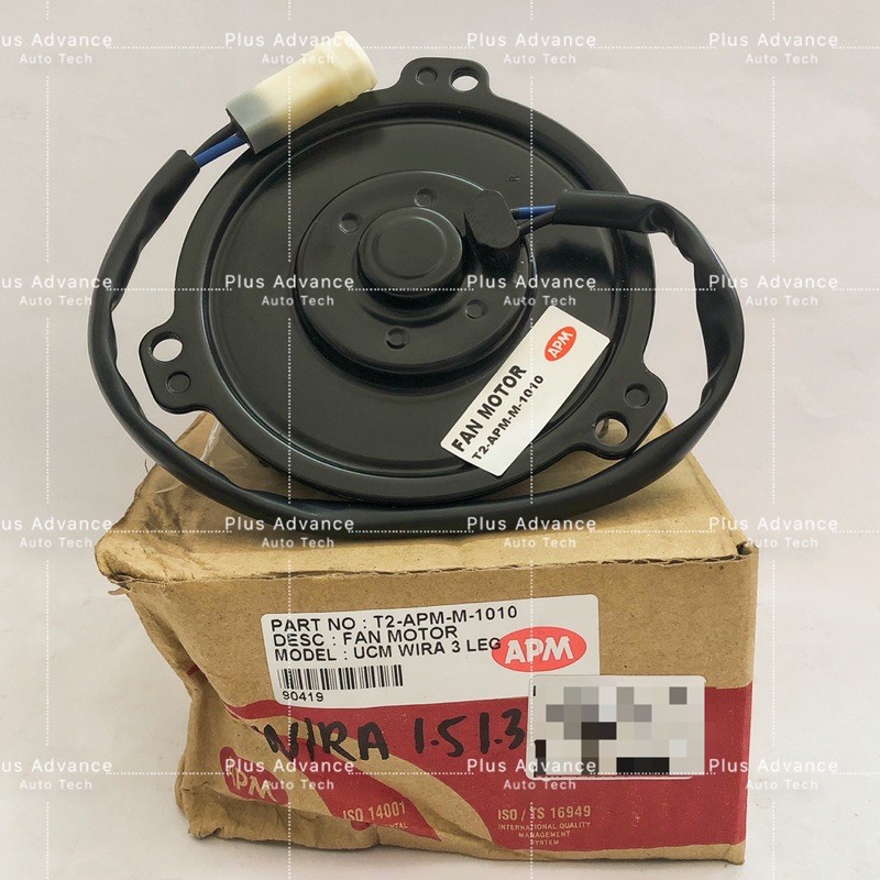 APM FAN MOTOR FOR WIRA 1.5 1.3 T2 APM M 1010 Shopee Malaysia