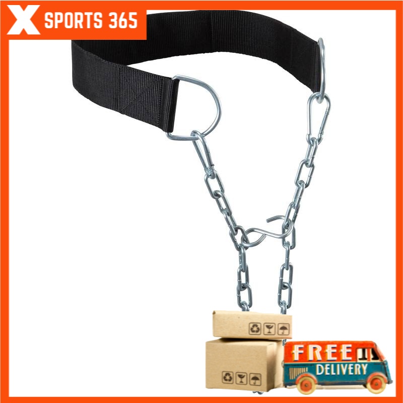 Weight lifting belt online decathlon