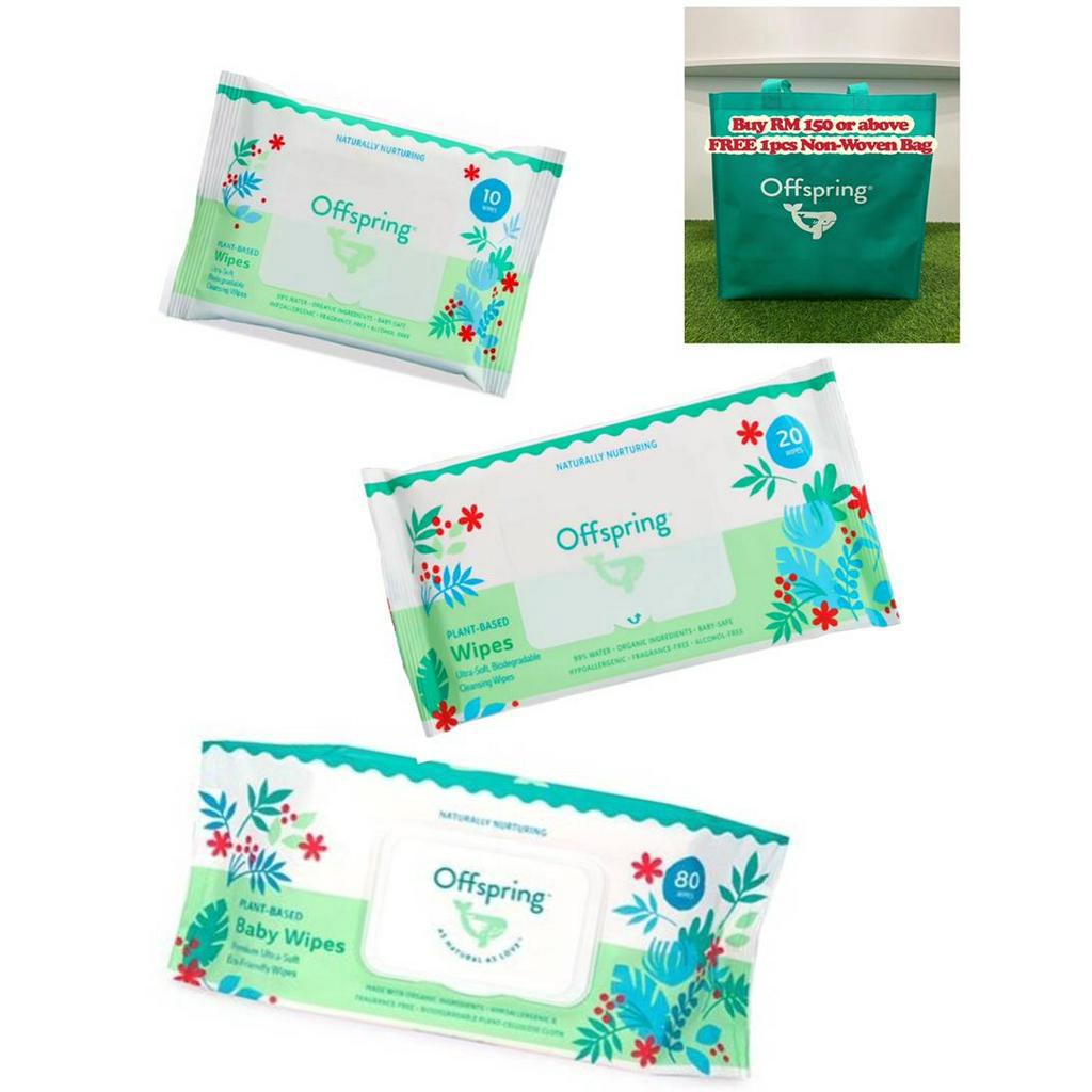 Offspring Plant-Based Wipes 10ct / 20ct / 80ct (Ready Stock) | Shopee ...