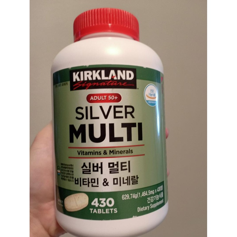 [KIRKLAND] Silver Multi Vitamins (Age 50+) Shopee Malaysia