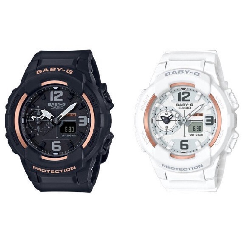 Baby g hot sale dual time