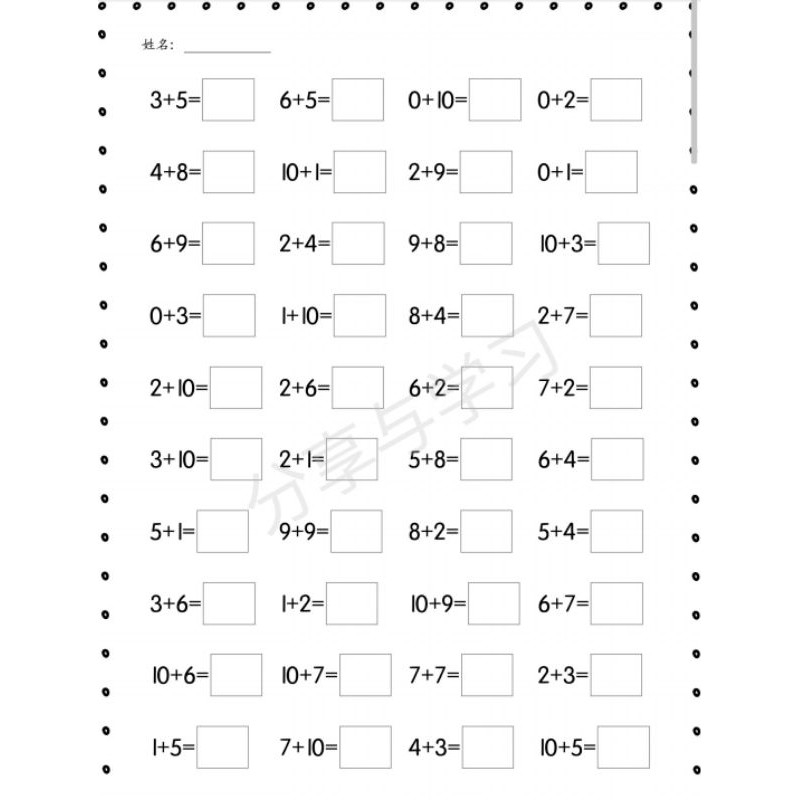 [pdf]100题加法和100题减法pdf练习 pdf Worksheet Mathematics operasi tambah&tolak ...
