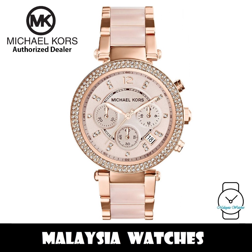 Michael kors ladies outlet watch mk5896