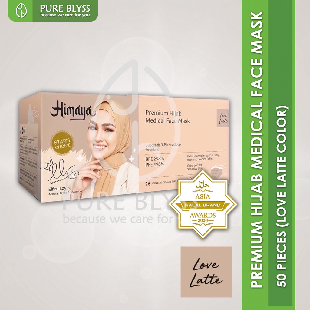 Himaya Hijab Mask Neutrovis Medical Face Mask Headloop NEW!! Premium