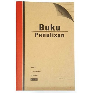 80 Pages A4 Kraft Buku Latihan Panjang / Exercise Book Science / A4