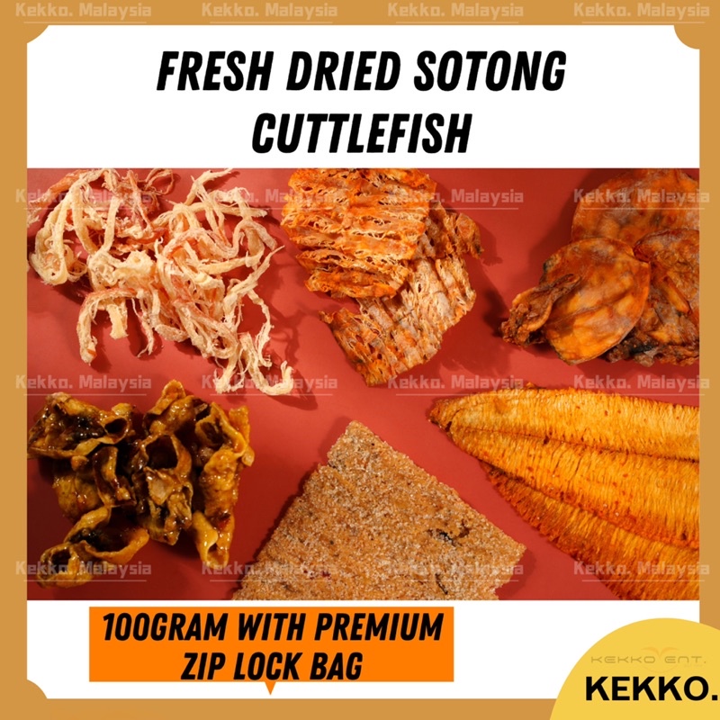 (KEKKO) HALAL Sotong Kering Timbang Fresh Dried Cuttlefish Thailand
