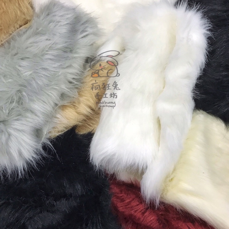 [Clearance] Leftover Faux Fur Fabric Nomal and Thick DIY fur fabric ...