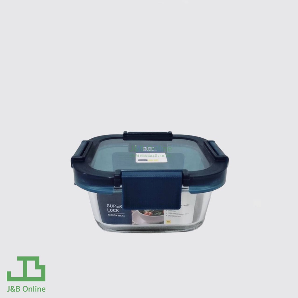 Square Box Food Container Preservation 320 ml. blue series Super Lock ...