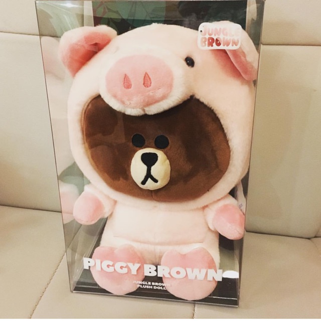 Piggy brown plush store doll