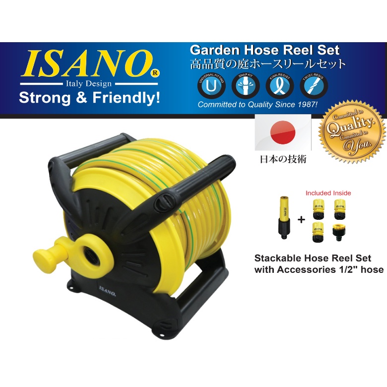 Isano Stackable Hose Reel Set w/ Accessories 1/2" Hose / IHRS6115