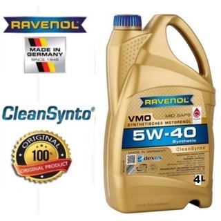 Ravenol 5W40 Germany 100% Super Advanced VMO Fully-Synthetic Engine Oil ...