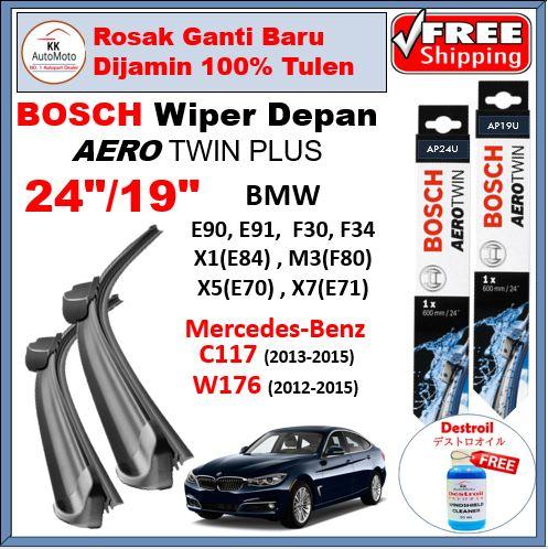 BOSCH AEROTWIN Plus BMW F30 F34 Series 3 E90 E91 X1 M3 X5 X7