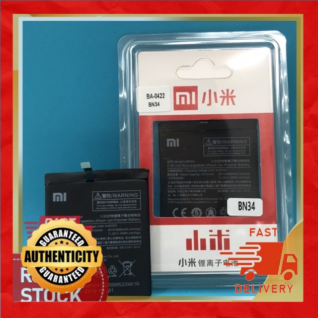 Redmi 5a Bn34 Battery Shopee Malaysia 0653