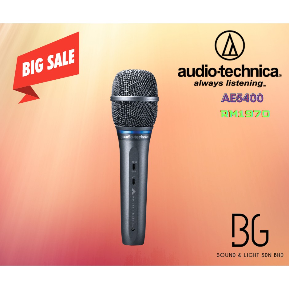 Audio Technica AE5400 Artist Elite Series Cardioid Condenser Handheld ...